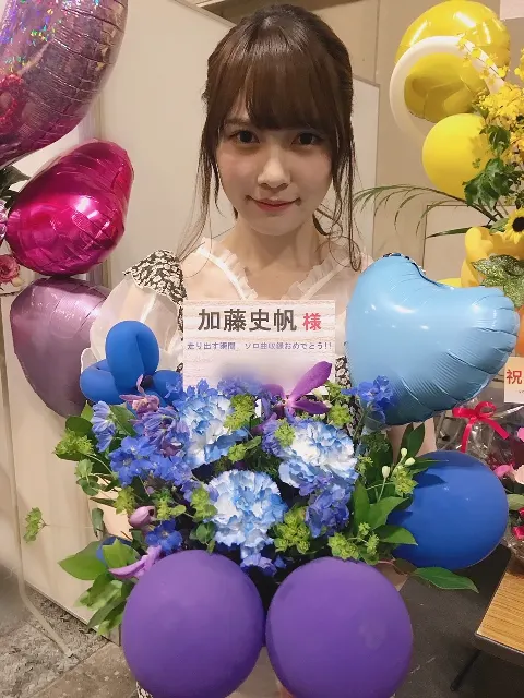 加藤 史帆｜素敵なお花をたくさんありがとう(・ω・)（2018-06-10）｜7枚目