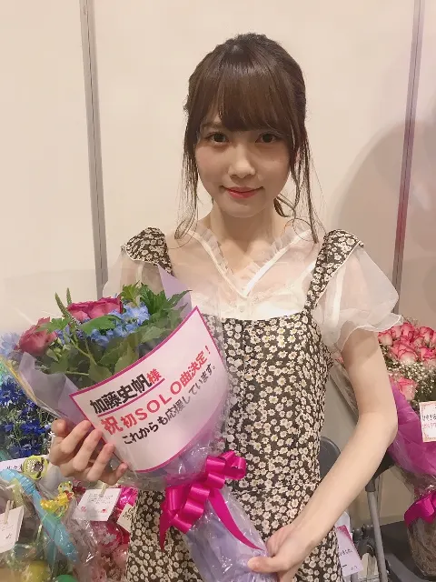 加藤 史帆｜素敵なお花をたくさんありがとう(・ω・)（2018-06-10）｜8枚目