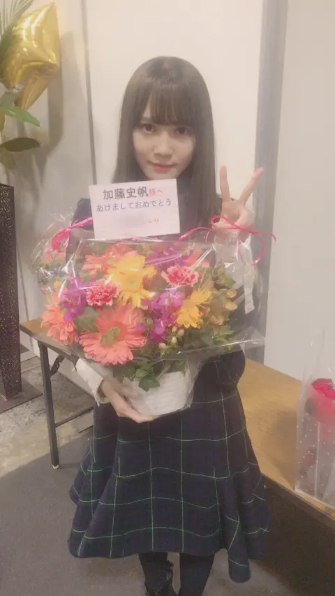 加藤 史帆｜我の相方はにぶた( ・ω・)（2018-01-13）｜4枚目