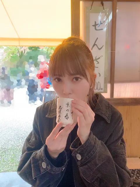 加藤 史帆｜としちゃんのこと見ててね(・ω・)（2019-11-13）｜2枚目