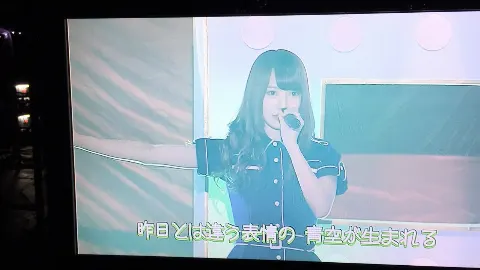 加藤 史帆｜来年の若葉には何を想うだろう( ・ω・)（2017-04-11）｜2枚目