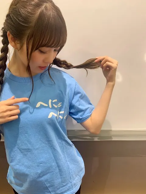 加藤 史帆｜お久しぶりでした(・ω・)☀️（2020-09-13）｜4枚目