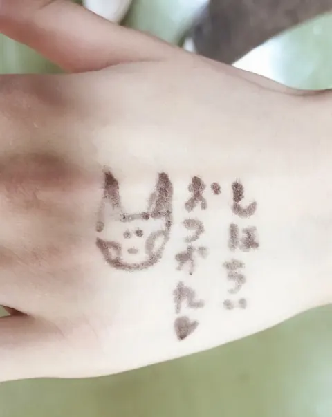 加藤 史帆｜GirlsAward(・ω・)（2017-09-17）｜2枚目