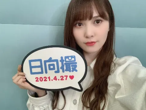 加藤 史帆｜ひなさつ(・ω・)（2021-02-05）