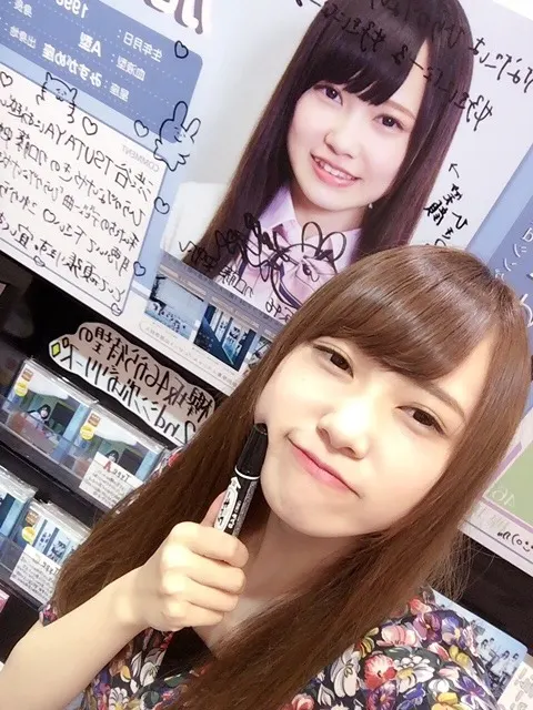加藤 史帆｜たくさん〜〜！！( ˙◊︎˙◞︎)◞︎（2016-09-20）｜4枚目