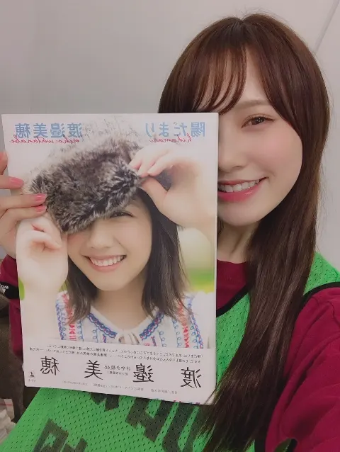 加藤 史帆｜ぽっかぽかになります(・ω・)☀️（2019-01-18）｜2枚目