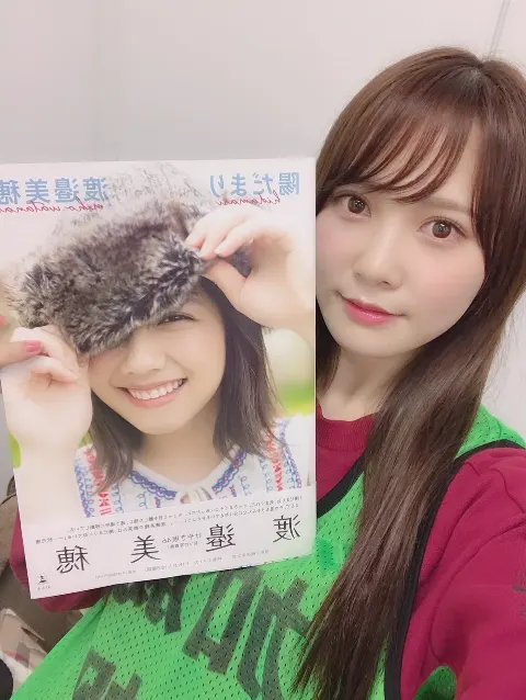 加藤 史帆｜ぽっかぽかになります(・ω・)☀️（2019-01-18）