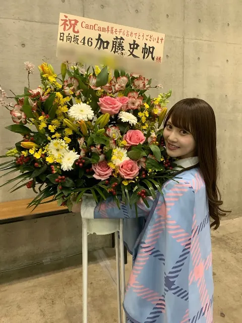 加藤 史帆｜君に話しておきたいことを聴くとCoCo壱さんに行きたくなります(・ω・)（2019-03-10）｜4枚目