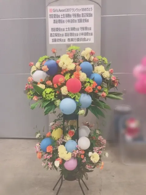 加藤 史帆｜握手会(・ω・)（2017-09-12）｜13枚目