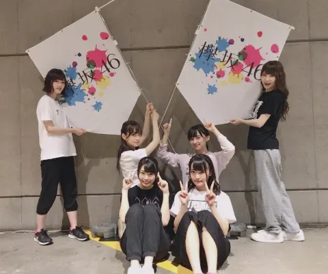 加藤 史帆｜ハッピーオーラ( ・ω・)（2017-08-31）｜3枚目
