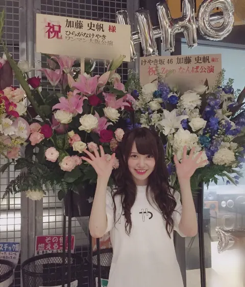 加藤 史帆｜Zepp Namba！！( ・ω・)（2017-06-02）｜4枚目