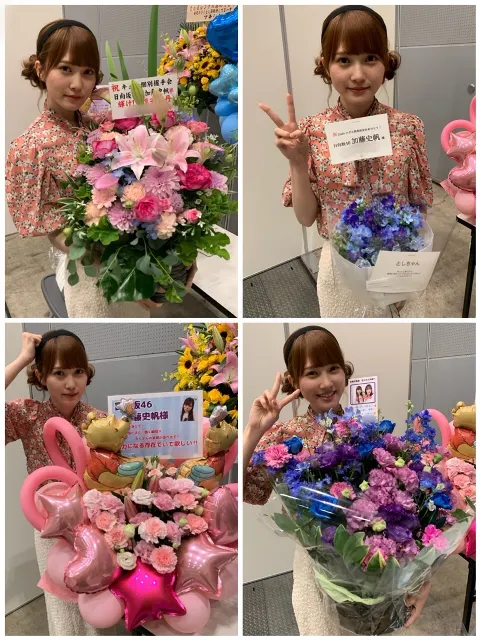 加藤 史帆｜(・ω・)☀️（2019-06-09）｜9枚目