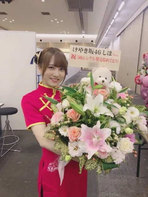 加藤 史帆｜ひさしぶり( ・ω・)（2017-11-05）｜9枚目