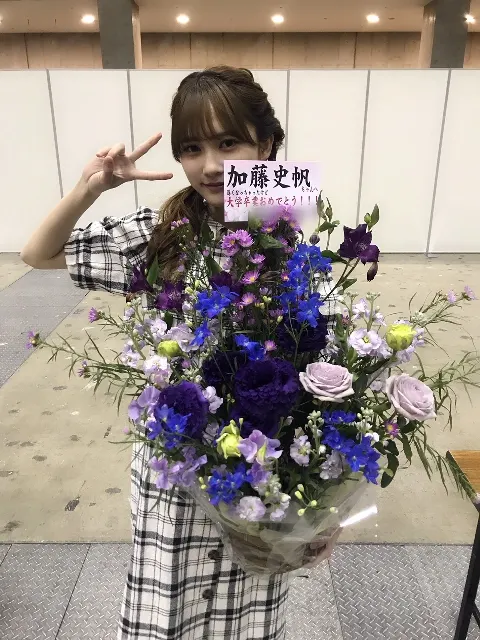 加藤 史帆｜いつも素敵なお花をありがとう(・ω・)（2018-03-24）｜4枚目