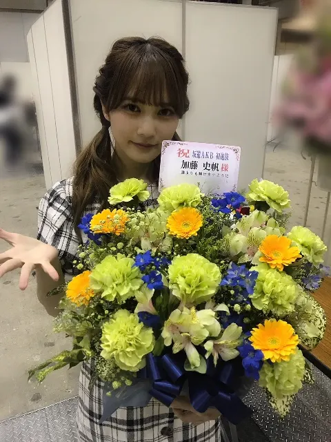 加藤 史帆｜いつも素敵なお花をありがとう(・ω・)（2018-03-24）｜7枚目