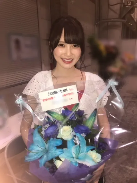 加藤 史帆｜お花に癒されました(・ω・)（2018-07-19）｜3枚目