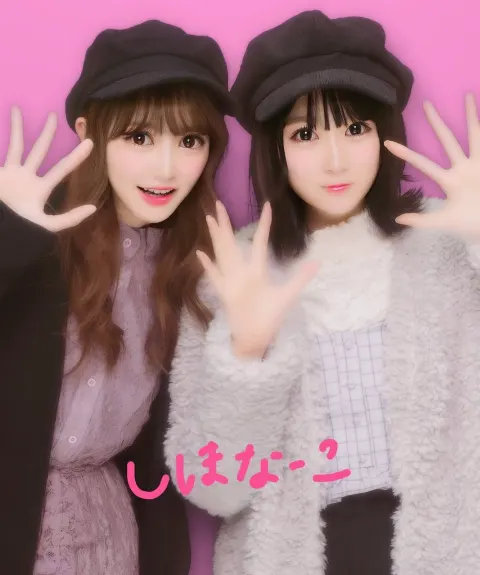加藤 史帆｜浄化(・ω・)（2018-03-05）｜3枚目