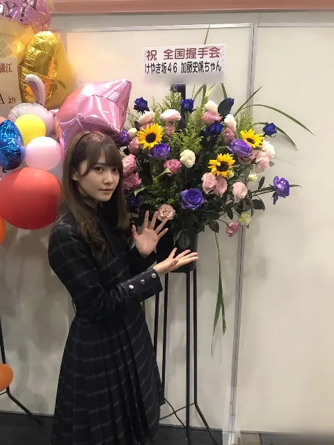 加藤 史帆｜にゃ(・ω・)（2018-05-06）｜2枚目