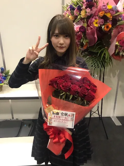加藤 史帆｜にゃ(・ω・)（2018-05-06）｜3枚目