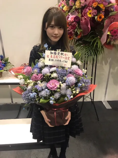 加藤 史帆｜にゃ(・ω・)（2018-05-06）｜4枚目