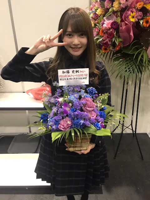 加藤 史帆｜にゃ(・ω・)（2018-05-06）｜5枚目