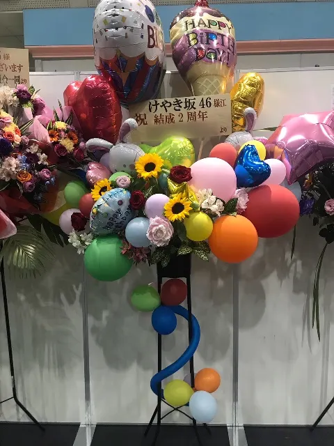 加藤 史帆｜にゃ(・ω・)（2018-05-06）｜6枚目