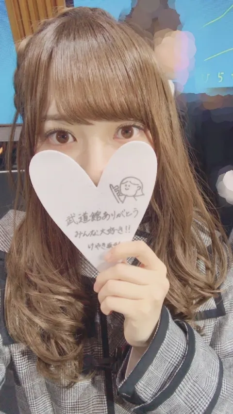 加藤 史帆｜かまいガチ(・ω・)（2021-03-22）｜2枚目