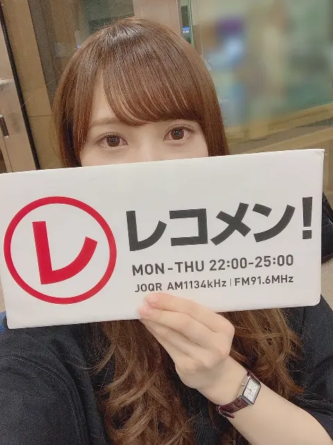 加藤 史帆｜新元号は一緒に迎えましょうというお誘い(・ω・)（2019-04-19）｜2枚目