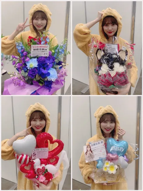 加藤 史帆｜お花かわいい(・ω・)（2019-11-29）｜2枚目