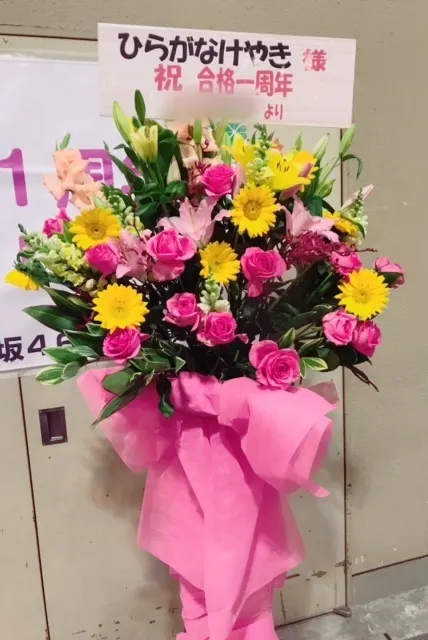 加藤 史帆｜なごや！！個別握手会( ・ω・)（2017-05-15）｜7枚目