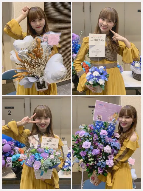 加藤 史帆｜おいでやす〜(・ω・)（2019-11-07）｜2枚目