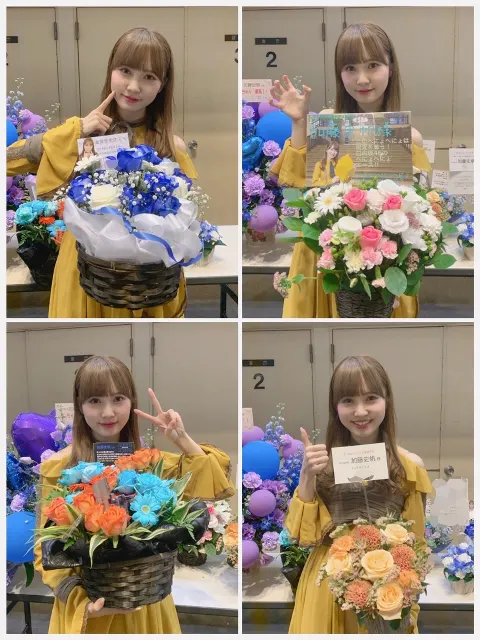 加藤 史帆｜おいでやす〜(・ω・)（2019-11-07）｜3枚目
