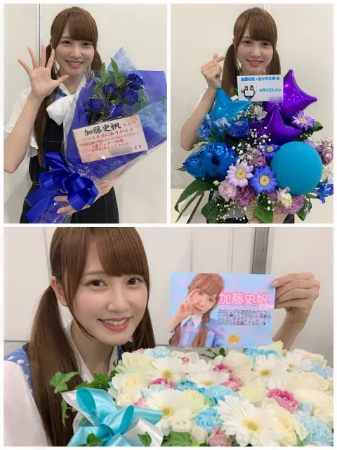 加藤 史帆｜珍しく髪を巻いていなかった(・ω・)（2019-07-01）｜4枚目