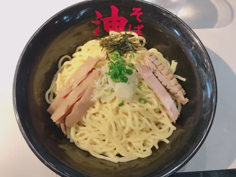 加藤 史帆｜Happy Sunday(・ω・)（2017-12-04）｜2枚目