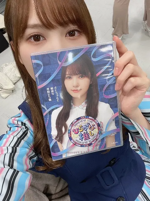 加藤 史帆｜としちゃんと愉快な仲間たち(・ω・)（2021-03-31）｜2枚目