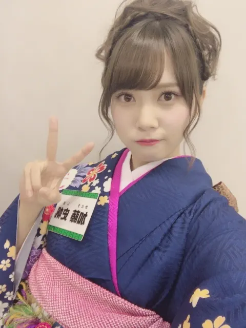 加藤 史帆｜ひらがなだけの( ・ω・)（2018-01-23）｜3枚目