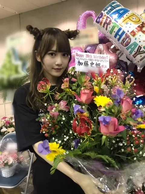 加藤 史帆｜幸せ(・ω・)🌷（2018-02-06）｜5枚目