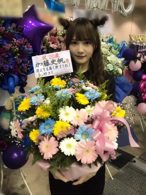 加藤 史帆｜幸せ(・ω・)🌷（2018-02-06）｜10枚目