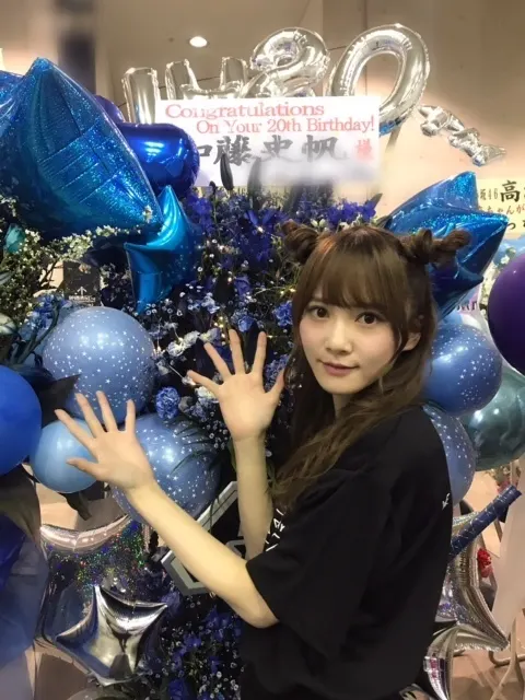 加藤 史帆｜幸せ(・ω・)🌷（2018-02-06）｜11枚目