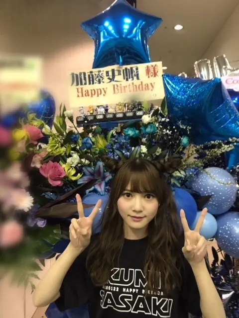 加藤 史帆｜幸せ(・ω・)🌷（2018-02-06）｜12枚目