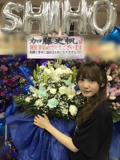 加藤 史帆｜幸せ(・ω・)🌷（2018-02-06）｜14枚目