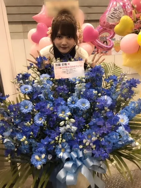 加藤 史帆｜大切にするね(・ω・)（2018-02-13）｜3枚目