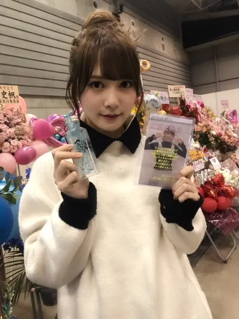 加藤 史帆｜大切にするね(・ω・)（2018-02-13）｜4枚目