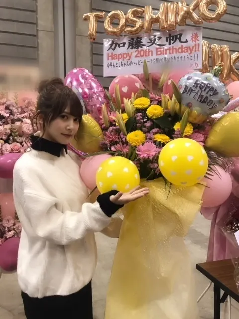 加藤 史帆｜大切にするね(・ω・)（2018-02-13）｜5枚目
