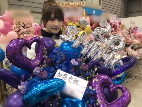 加藤 史帆｜大切にするね(・ω・)（2018-02-13）｜7枚目