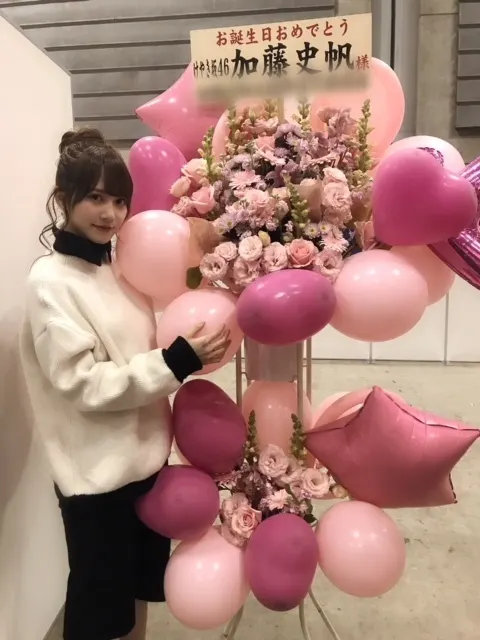 加藤 史帆｜大切にするね(・ω・)（2018-02-13）｜8枚目
