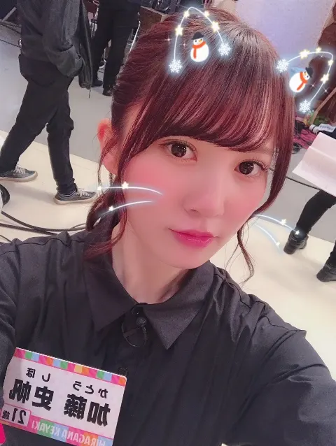 加藤 史帆｜前髪どうしよう皆さんの意見を聞きたい(・ω・)（2019-01-11）