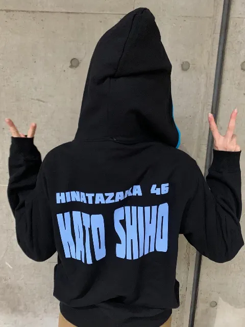 加藤 史帆｜いつもありがとう(・ω・)（2019-05-11）｜4枚目