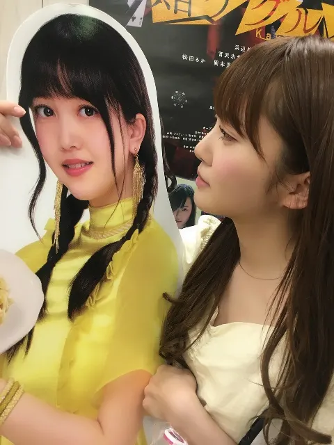 加藤 史帆｜いつもありがとう(・ω・)（2019-05-11）
