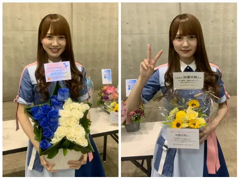 加藤 史帆｜ドレミ♪ドレミ♪(・ω・)（2019-09-17）｜5枚目